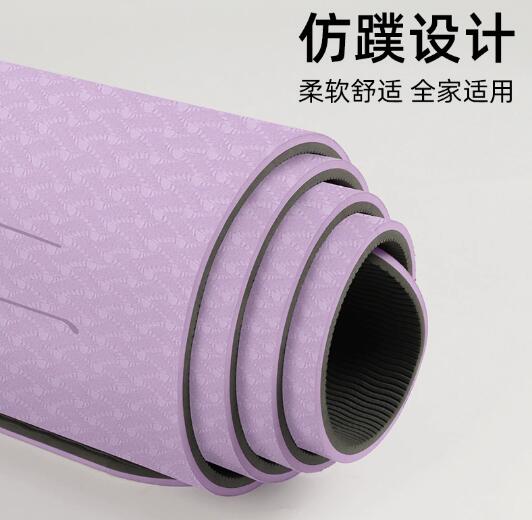 瑜伽垫加厚女生专用防滑tpe男士健身垫运动瑜珈专业垫子地垫家用