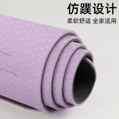 瑜伽垫加厚女生专用防滑tpe男士健身垫运动瑜珈专业垫子地垫家用