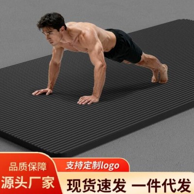 男士健身垫瑜伽垫子加厚隔音跳绳减震垫防滑瑜珈动地垫家用