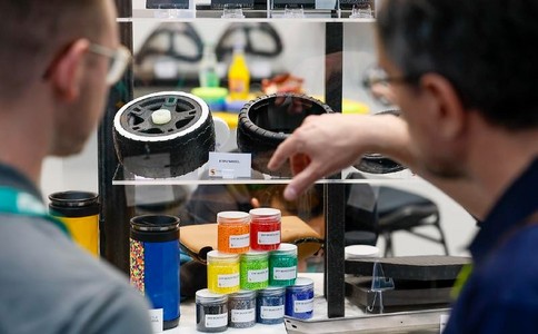 德国杜塞尔多夫橡塑展览会 K Show