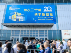 全球视野 聚力前行，R+T Asia亚洲门窗遮阳展明年5月重磅回归