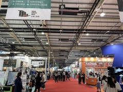 2025中国台湾工业周:四展联动掀起产业协同新浪潮