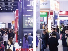 汇智聚能，共话新水势——2025北京国际水展盛大启幕