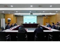 签约！会通股份高温尼龙和聚醚醚酮聚合项目落户上海