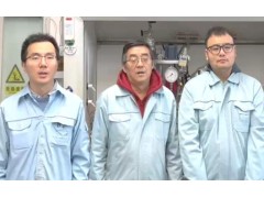 中国石化石科院团队“生物基功能共聚酰胺弹性体”材料入围全国创新创业大赛决赛