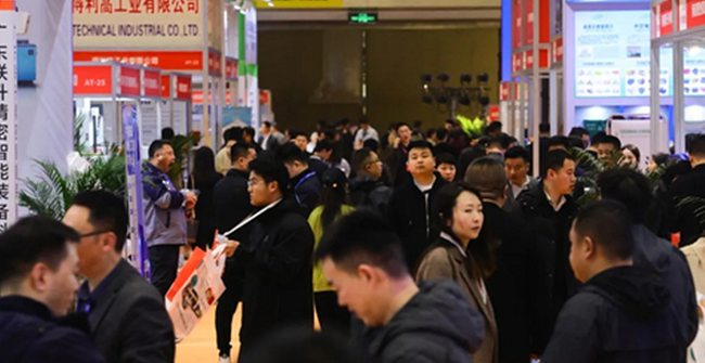 中國（鄭州）塑料產業(yè)展覽會 Allin Plas