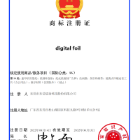 甘肃会展中心（集团）有限责任公司展览中心八展厅地坪维修公告