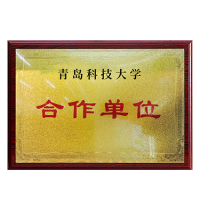 甘肃会展中心（集团）有限责任公司展览中心八展厅地坪维修公告