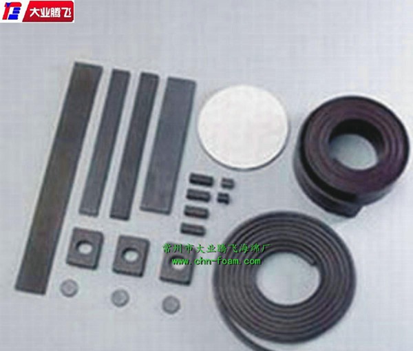 厂家生产大业腾飞橡胶模压件 厂家生产大业腾飞橡胶模压件