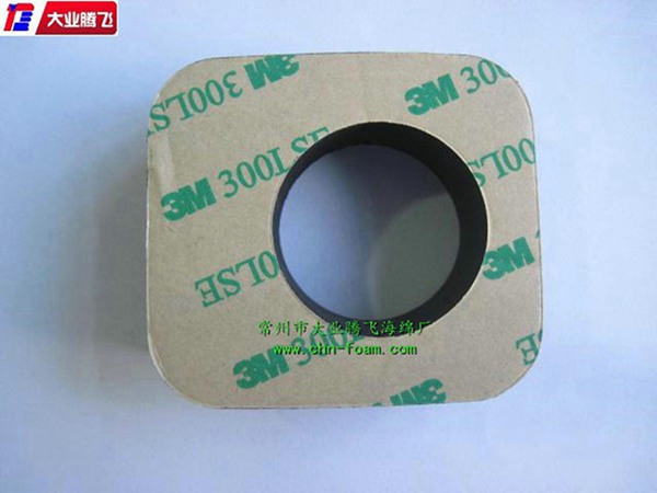 厂家生产大业腾飞橡胶缓冲海绵垫 厂家生产大业腾飞橡胶缓冲海绵垫