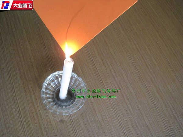 厂家生产大业腾飞阻燃橡胶泡棉 厂家生产大业腾飞阻燃橡胶泡棉