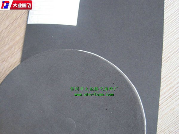 厂家生产大业腾飞隔音橡胶海绵 厂家生产大业腾飞隔音橡胶海绵