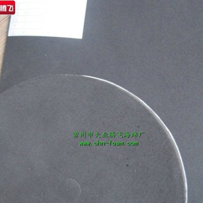 厂家生产大业腾飞隔音橡胶海绵