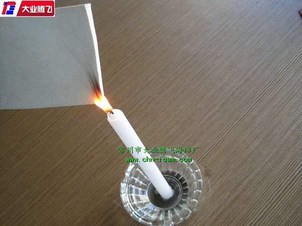 厂家生产大业腾飞减震橡胶海绵板 厂家生产大业腾飞减震橡胶海绵板