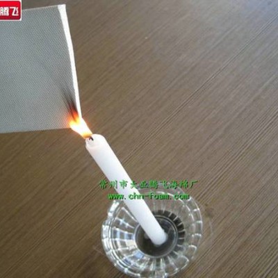 厂家生产大业腾飞减震橡胶海绵板