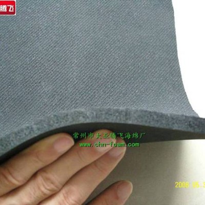 厂家生产大业腾飞机械内腔橡胶海绵