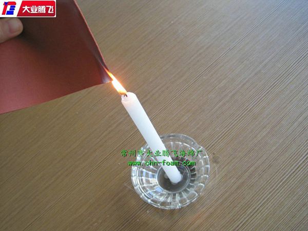 厂家生产大业腾飞阻燃橡胶泡棉 厂家生产大业腾飞阻燃橡胶泡棉