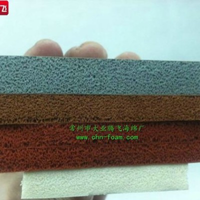 厂家生产大业腾飞发泡橡胶板材