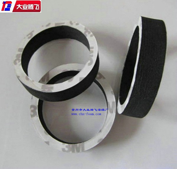 厂家生产大业腾飞密封防震海绵