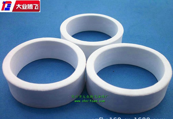 厂家生产大业腾飞泡棉密封垫圈