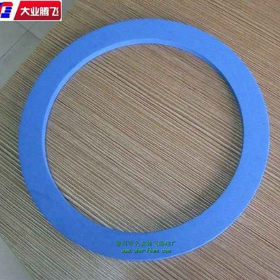 厂家生产大业腾飞减震密封防水泡棉