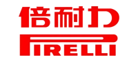 倍耐力Pirelli