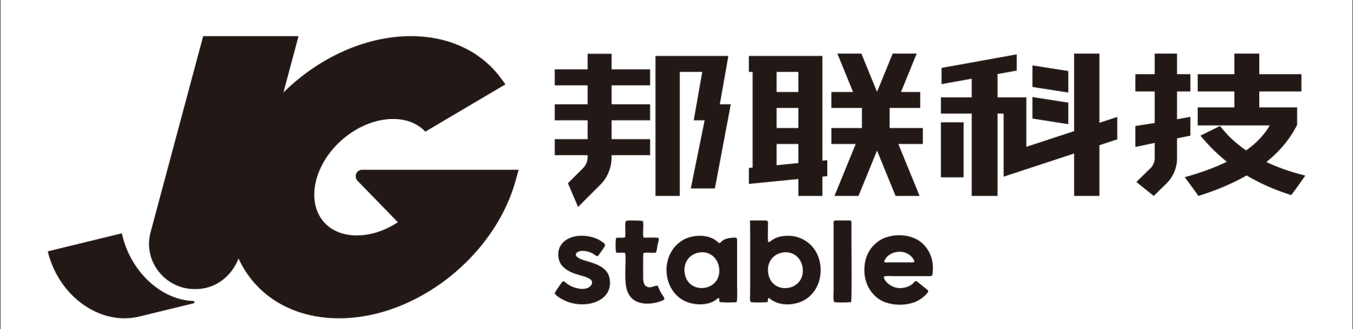 东莞市邦联新材料科技有限公司Logo