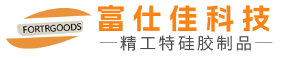 惠州市富仕佳科技有限公司