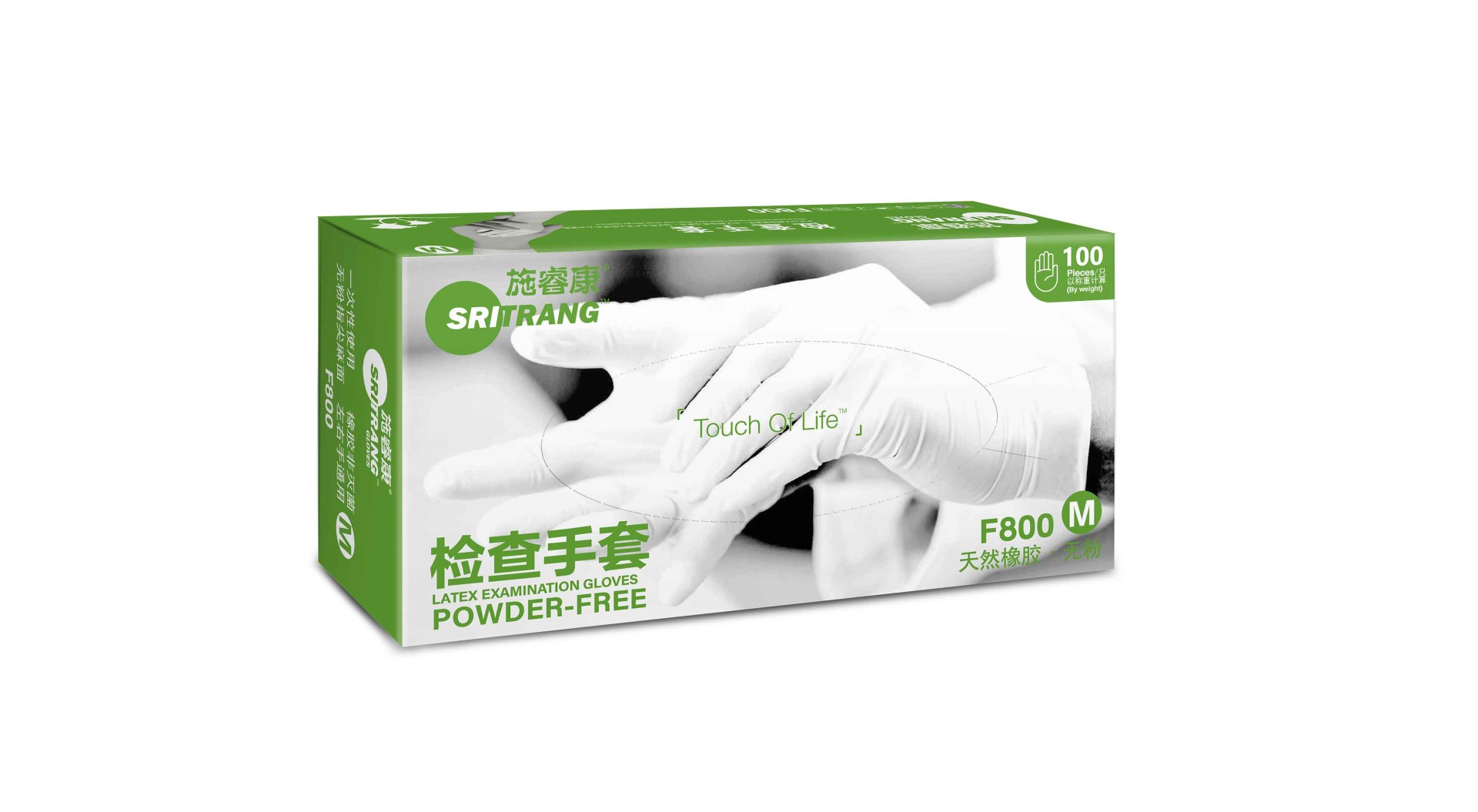 施睿康 F800