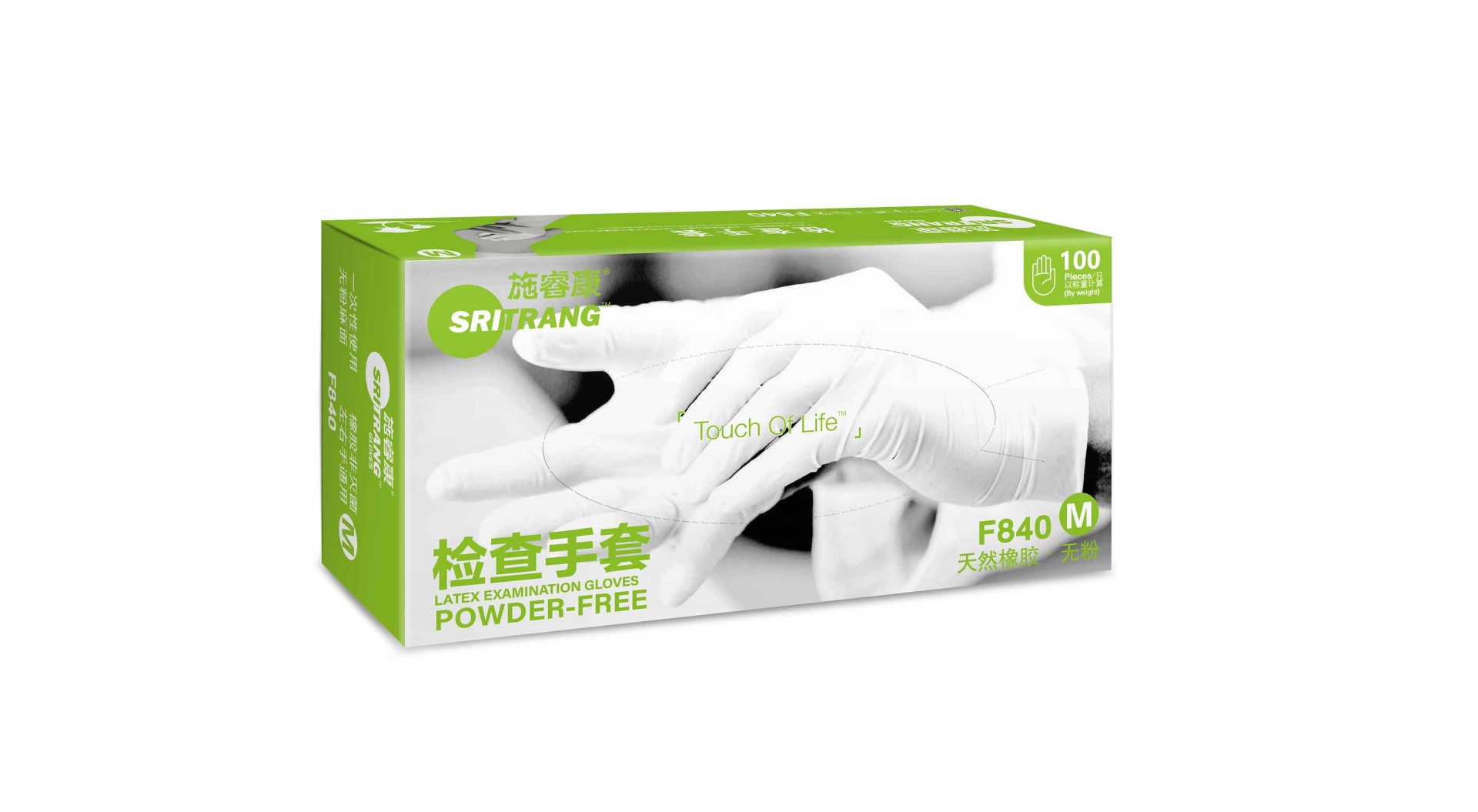 施睿康 F840