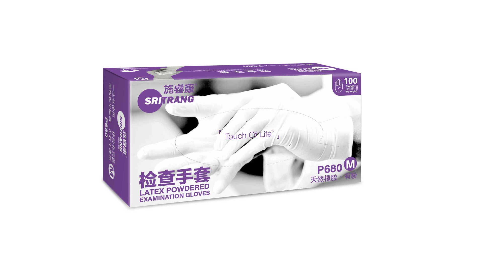 施睿康 P680
