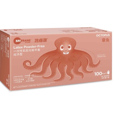 施睿康一次性乳胶无粉手套经济型