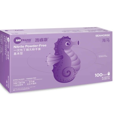 施睿康一次性丁腈无粉手套基本型
