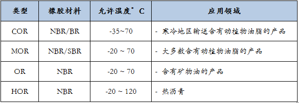 1510634828602770KfLk.png 10-02.png