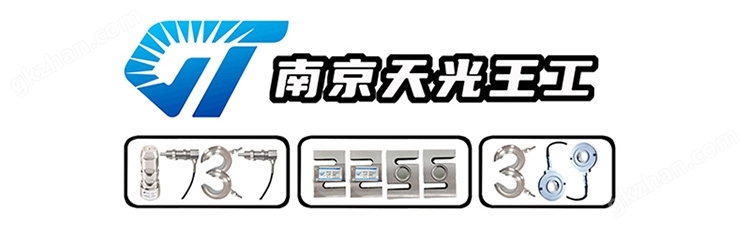 TP系列半导体应变计