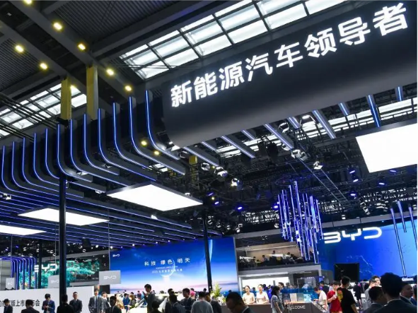 2024第四届广州国际新能源汽车产业智能制造技术展览会