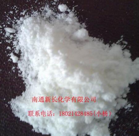 供应防老剂2246(优异加工稳定性)替代进口抗氧剂
