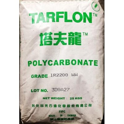 寻求加工橡胶鞋